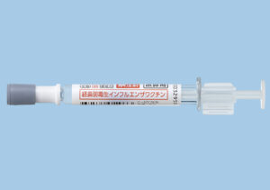 注射不要の痛くないインフルエンザワクチン「フルミスト（経鼻インフルエンザワクチン）」