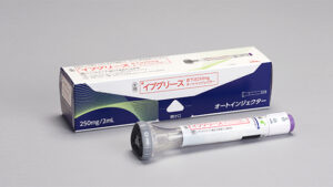 アトピー性皮膚炎の新しい治療「イブグリース」について